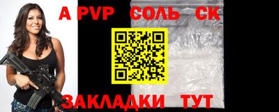 PSILOCYBIN Кандалакша