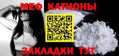PSILOCYBIN Кандалакша