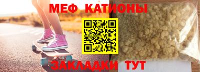 соль курить ск Камышлов