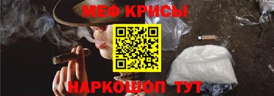 соль курить ск Камышлов