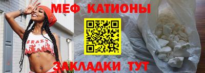 дживик Канаш