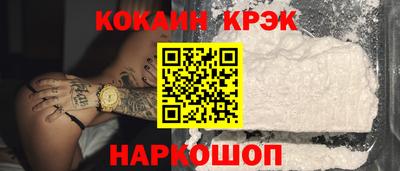 дживик Канаш