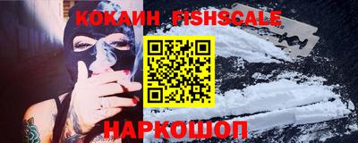 дживик Канаш