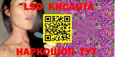соль курить ск Камышлов
