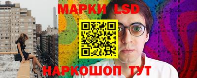 дживик Канаш