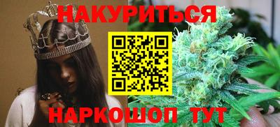 дживик Канаш
