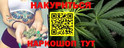 PSILOCYBIN Кандалакша