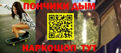 PSILOCYBIN Кандалакша