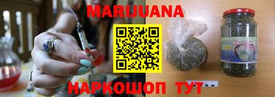 PSILOCYBIN Кандалакша