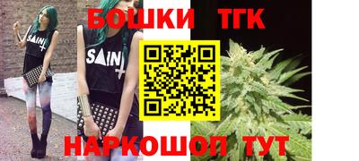 дживик Канаш
