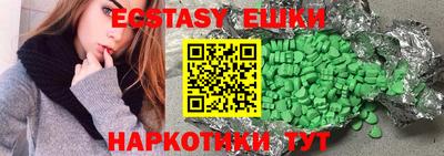 PSILOCYBIN Кандалакша