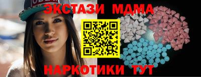 дживик Канаш