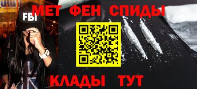 a pvp Изобильный