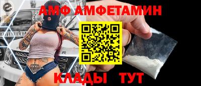 соль курить ск Камышлов