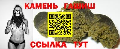 дживик Канаш