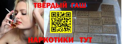 PSILOCYBIN Кандалакша
