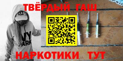 соль курить ск Камышлов