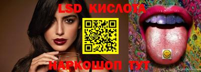 соль курить ск Камышлов