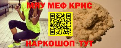 PSILOCYBIN Кандалакша