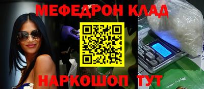 PSILOCYBIN Кандалакша